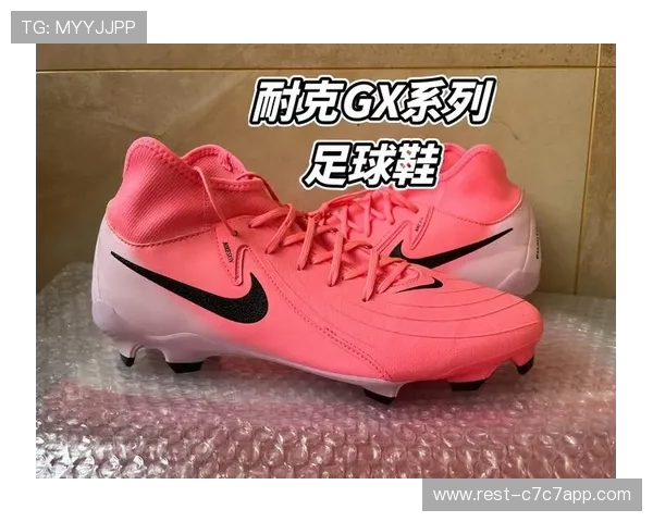 足球球星如何因穿烂鞋引发争议 盘点几位因鞋子破损遭遇的意外情况